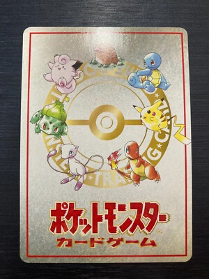 「ポケモンカードの秘密の工場」（Secret Factory）オーヤマ ポケモンカードの秘密の工場」（Secret Factory）オーヤマ