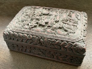 Antique Chinese Lacquer and metal box