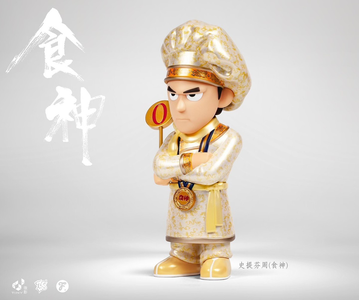 Zcwo The God of Cookery // Master アートトイ Zcwo The God Of