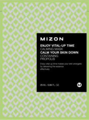 Mizon Enjoy Vital-Up Time Calming Mask ~ *AUTHENTIC*
