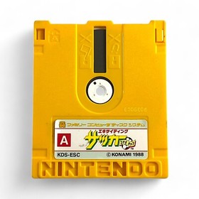 NES / Famicom - Disk System - Exciting Soccer Konami Cup JAPAN Modul