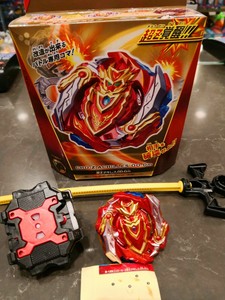 oferta beyblade