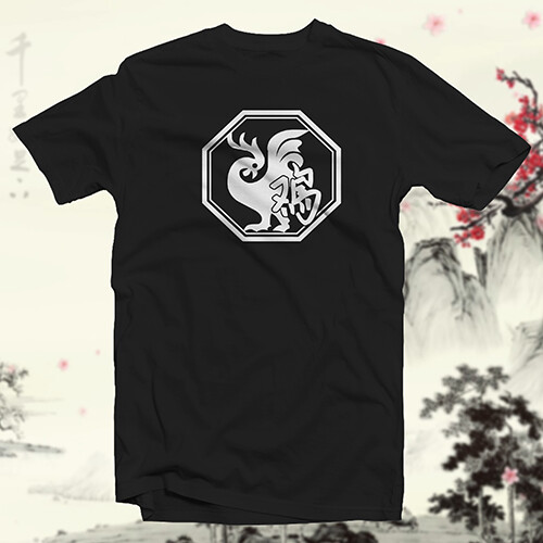 Year of the Rooster COTTON T-SHIRT Chinese Zodiac Traditional Lunar Calendar - Picture 4 of 14