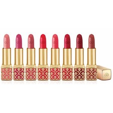 The History of Whoo Mi Velvet Lip Rouge 15,24,25,45,54,88  6g