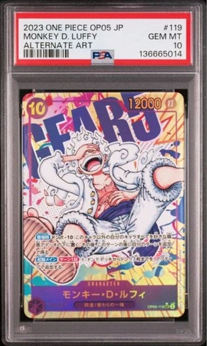 PSA10 Monkey D Luffy SEC Parallel OP05-119 Nika