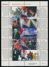 Netherlands — Sheet of 10 — 1999, Highlights of the 20th Century #1040 MNH