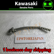 1995 - 2006 GENUINE KAWASAKI KDX 200 / 220R KICK STARTER LEVER 13064-1174