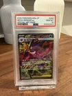2025 POKEMON JAPANESE MEGA DREAM EX SPECIAL ART RARE #240 MEGA GENGAR EX PSA 10