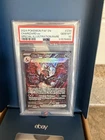 2024 POKEMON PAF EN-PALDEAN FATES SPECIAL ILLUSTRATION RARE CHARIZARD EX PSA 10
