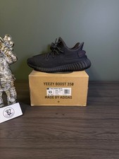 11M/12.5W - adidas Yeezy Boost 350 V2 Black Non-Reflective 