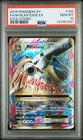 2016 POKEMON XY EVOLUTIONS #102 FULL ART/M BLASTOISE EX PSA 10