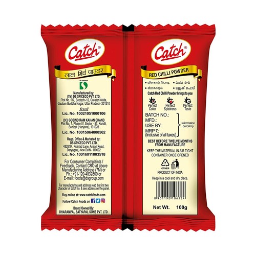 Catch Masala Red Chilli Powder 100g Indian Spice brings Perfect Colour & Spice - Picture 2 of 2