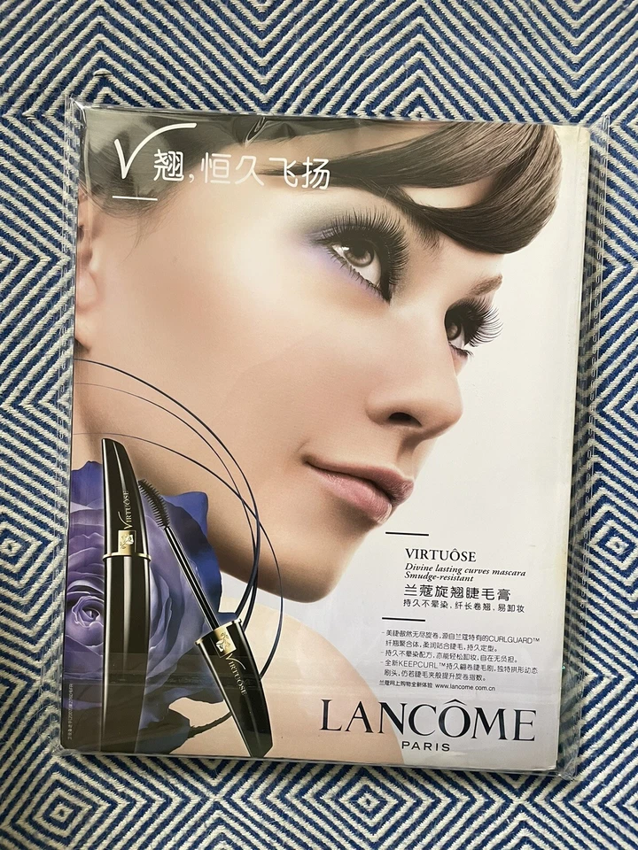 Madonna Ciccone  on  Magazine BAZAAR China , 2008 - Image 2 of 2