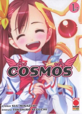 COSMOS manga n 1 - PLANET MANGA