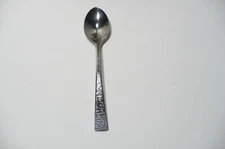 Gorham Baluster II Serving Spoon 7-1/2" w/ Hammered Handle Stainless Flatware