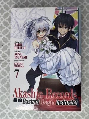 Akashic Records of Bastard Magic Instructor Vol 7 Manga Taro Hitsuji   [English]