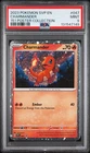 Pokemon Card Charmander 047 Black Star Promo Pokemon 151 Poster Collection PSA 9