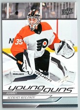 ALEKSEI KOLOSOV RC YOUNG GUNS 2024-25 UPPER DECK 24-25 #490        87852