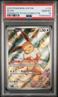 2025 POKEMON SVP EN-SV BLACK STAR PROMO #173 EEVEE PSA 10