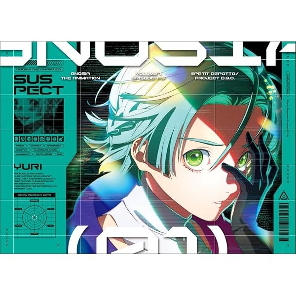 New Gnosia The Animation Vol.1 Limited Edition Blu-ray+Drama CD Japan ANZX-1 FS