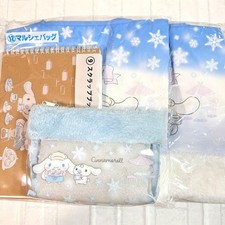 Sanrio Cinnamoroll Ichiban Kuji 4Pc Set  MIB  Marshmallow Bag, Scrapbook,