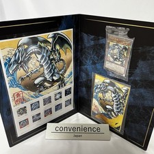 Yu-Gi-Oh 25th Anniversary Blue-Eyes White Dragon Ukiyoe Edition Stamp Set