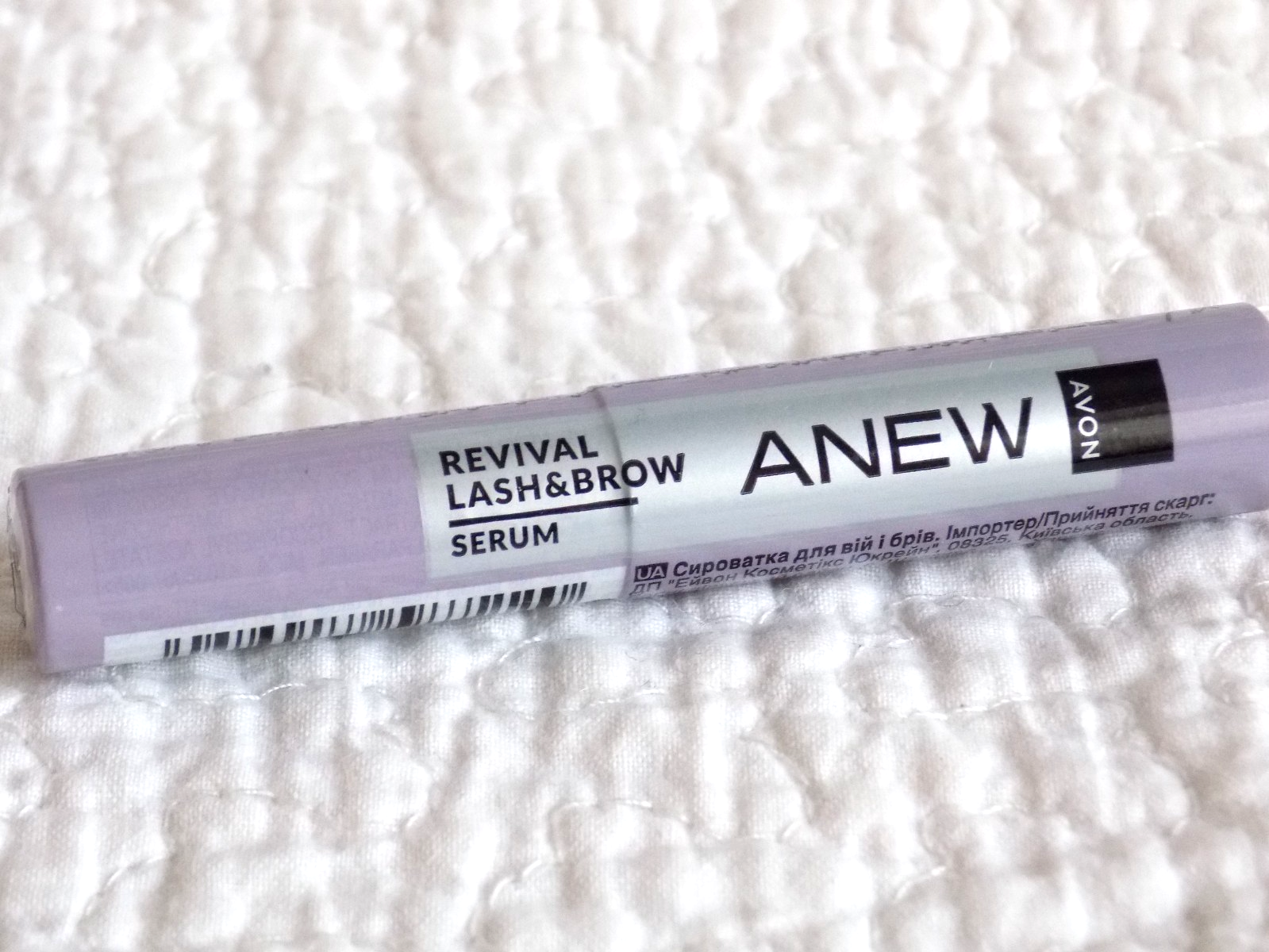 AVON ANEW REVIVAL LASH & BROW SERUM ~ * BRAND NEW SEALED *