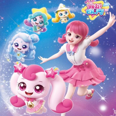 SET Catch Teenieping Season 5 ROMI Korean Toy Girl Doll Princess