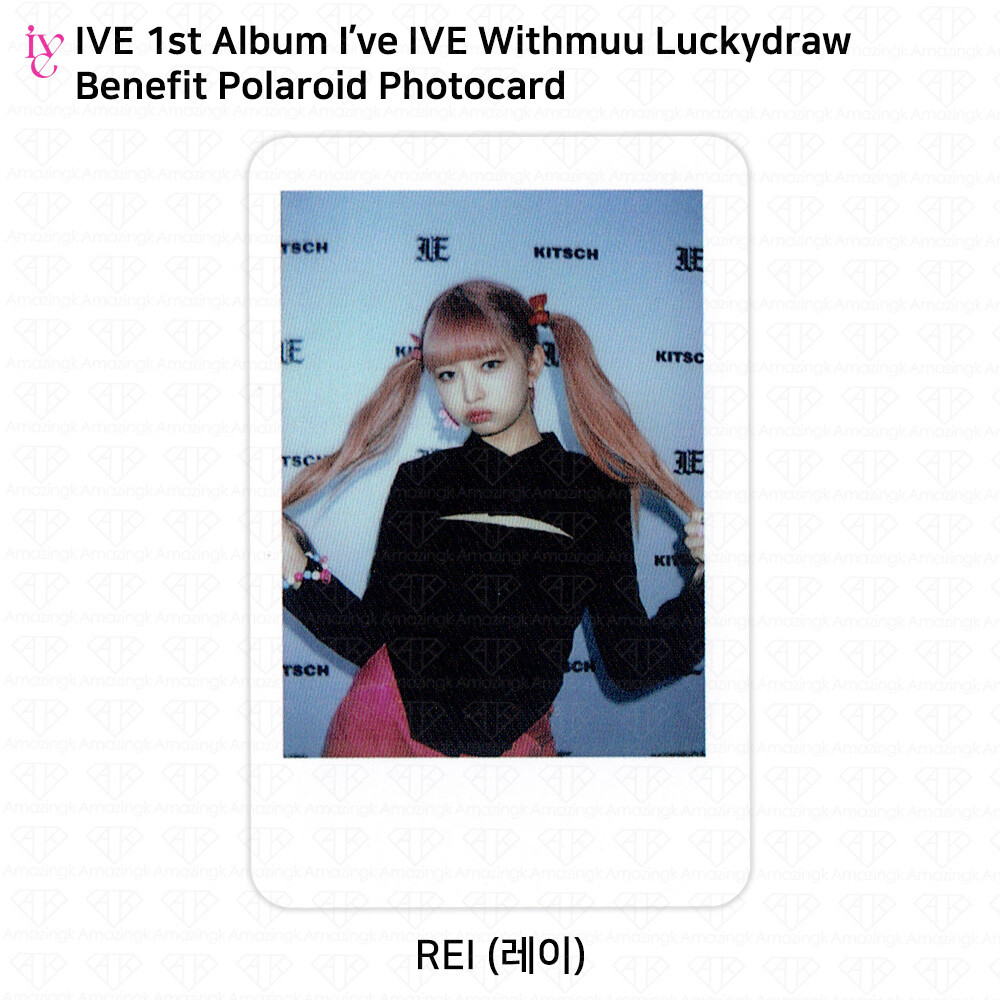 IVE 1st Album I've IVE Official Photocard Lucky Draw Withmuu