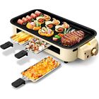 Suewrite Indoor Grills Electric Smokeless,Dishwasher Safe, 1500W