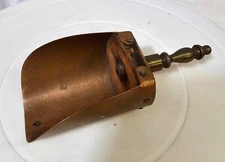 Antique vtg Feed Scoop Copper w brass metal Handle- A15