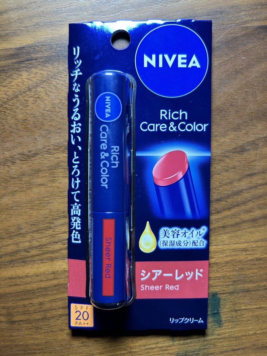 Nivea Japan Rich Care & Color Lip Cream (2g/.07oz) SPF20 PA++ w