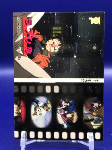 Love Hina 52 Card Broccoli Japanese - Picture 5 of 5