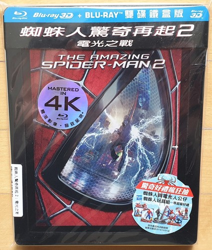 The Amazing Spider-Man 2 - Steelbook 4K geprägt (Taiwan Import) Blu-ray NEU - Imagen 2 de 5