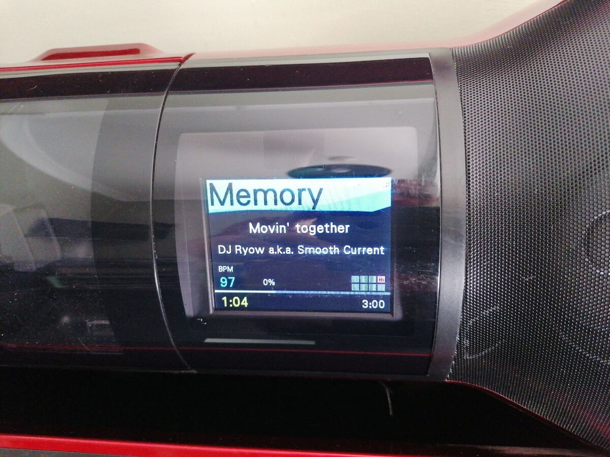 Pioneer STZ-D10Z-R Boombox GhettoBlaster Dock, USB aux in Pioneer STZ-D10Z-R Boombox GhettoBlaster Dock, USB aux in