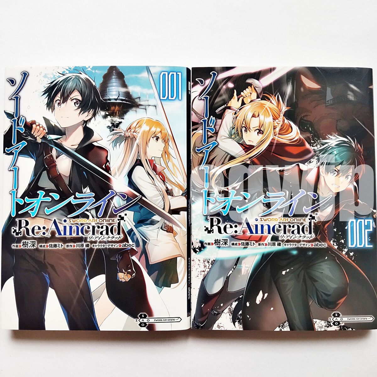 Sword Art Online: Aincrad Vol. 2 (Sword Art Online Manga Series) See more