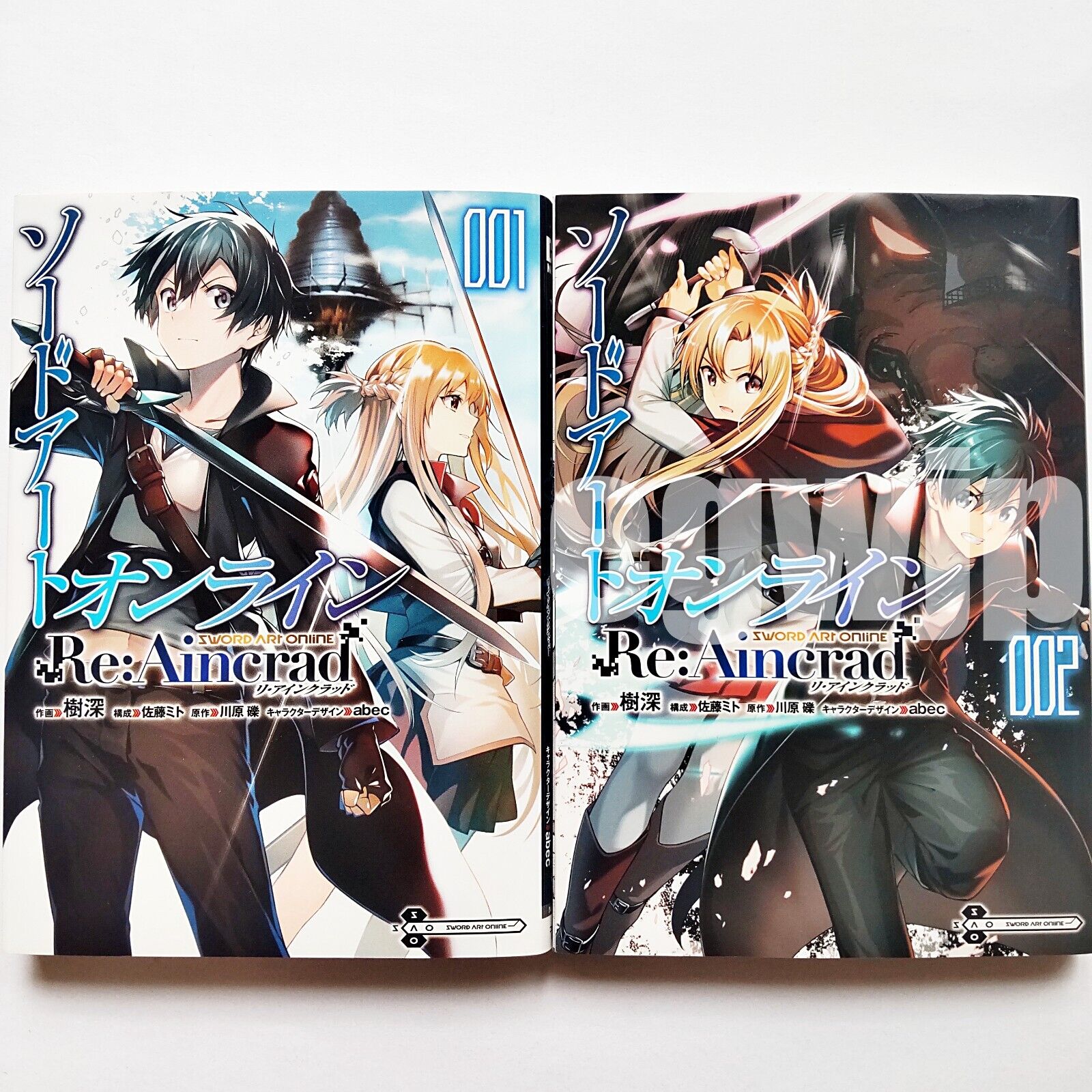 Sword Art Online: Aincrad Vol. 1 (Sword Art Online Manga Series) See more