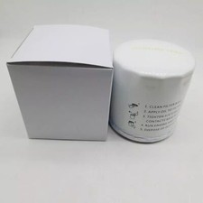 New Oil Filter LR096524 For Land Rover Discovery Sport, LR2, and Evoque 2.0