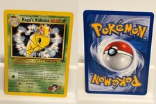 Koga's Kakuna 47 HEAVILY PLAYED Gym Challenge 132 Pokemon Unlimited on eBay