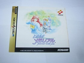 Tokimeki Memorial Forever with You Sega Saturn Japan +slipcase US Seller