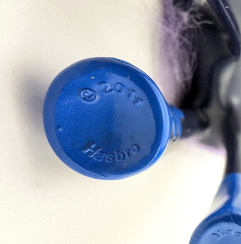 MLP My Little Pony Nightmare Moon 2011 TRU FIM Favorites Collection - Picture 12 of 12