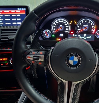 BMW M Performance F80 M3 M4 Carbon Fibre Steering Wheel Trim