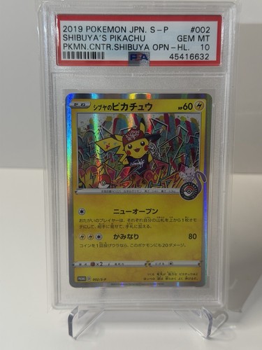 Shibuya's Pikachu - 002/S-P 002/SP Sword & Shield Promos Holo (Japanese) PSA 10