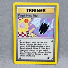 Koga's Ninja Trick 115/132 Uncommon Gym Challenge Pokemon Sumiyoshi Kizuki LP on eBay