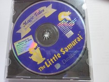 Magic Tales The Little Samurai CD ROM WONDOWS 85 MAC VERY GOOD NO MANUAL