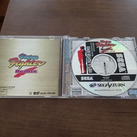 Saturn Virtua Fighter Remix 3D Fighting Game for Sega Saturn