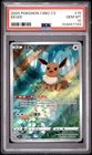 2025 POKEMON SIMPLIFIED CHINESE CBB2 C-GEM PACK VOL 2 #15 EEVEE PSA 10