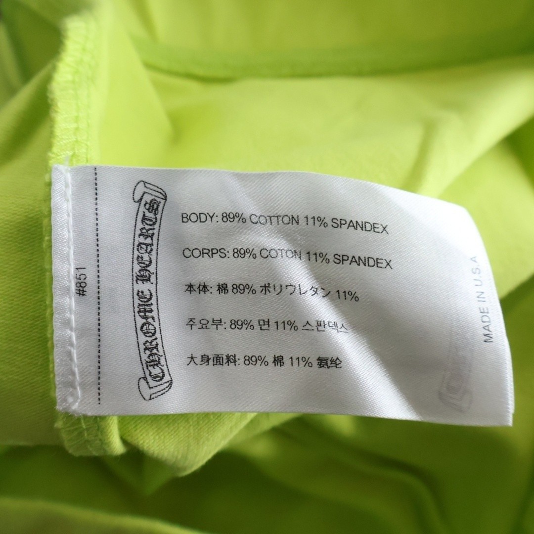 CHROME HEARTS Matte Boy Biker Shorts Yellow Women Used 5ea6849086cbd5343cc322c65 thumbnail 8