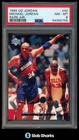 1997 UPPER DECK MICHAEL JORDAN RARE AIR TRIBUTE BOX SET #42 MICHAEL JORDAN PSA 8