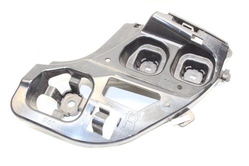 BMW F40 Stoßstangenhalter hinten rechts 7461398 1.50 Petrol 100kw 2021 24473167